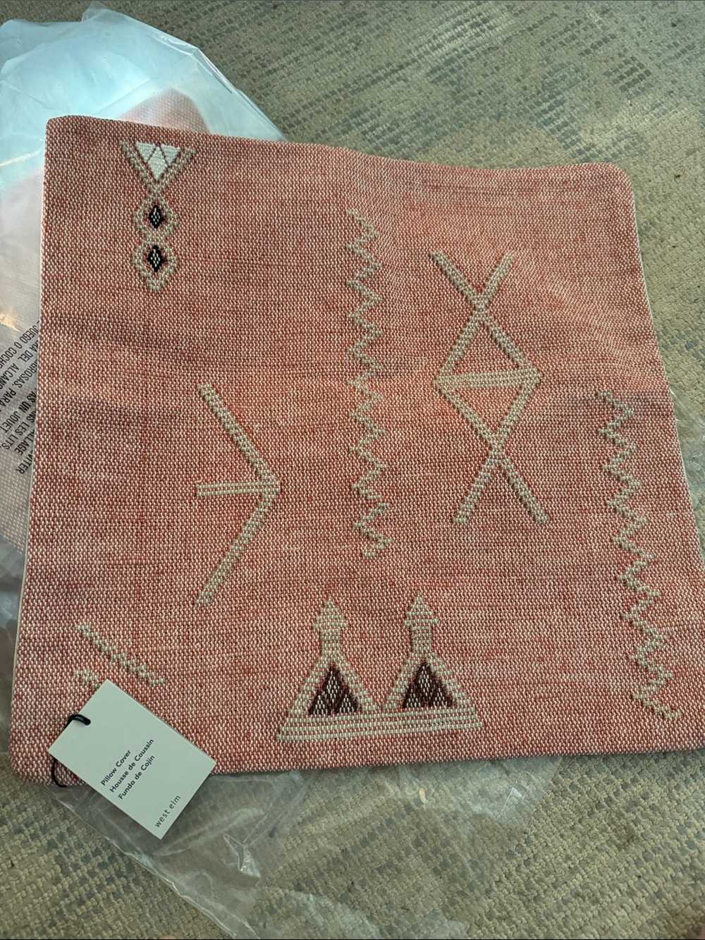 West Elm Moroccan pillow covers. Set of 2 matching. Selling as a set. 19x 19 in